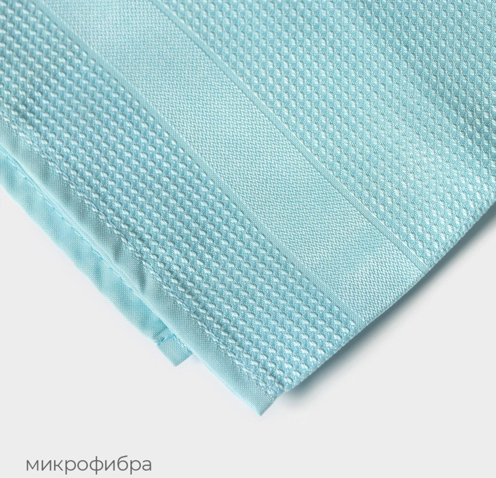 Салфетка для уборки большая Raccoon, 40×68 см, цвет голубой