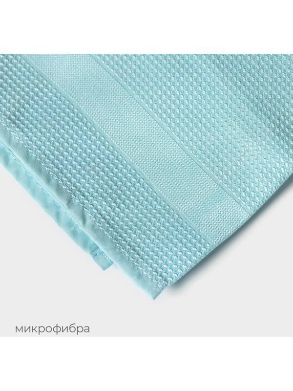 Салфетка для уборки большая Raccoon, 40×68 см, цвет голубой