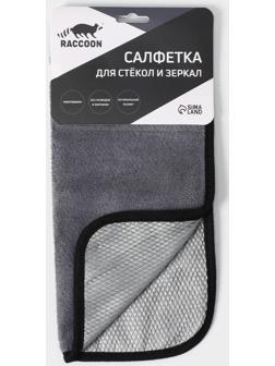Салфетка для уборки Raccoon «Суперплотная мульти», 30×30 см, плотность 450 гр, микрофибра, цвет серый