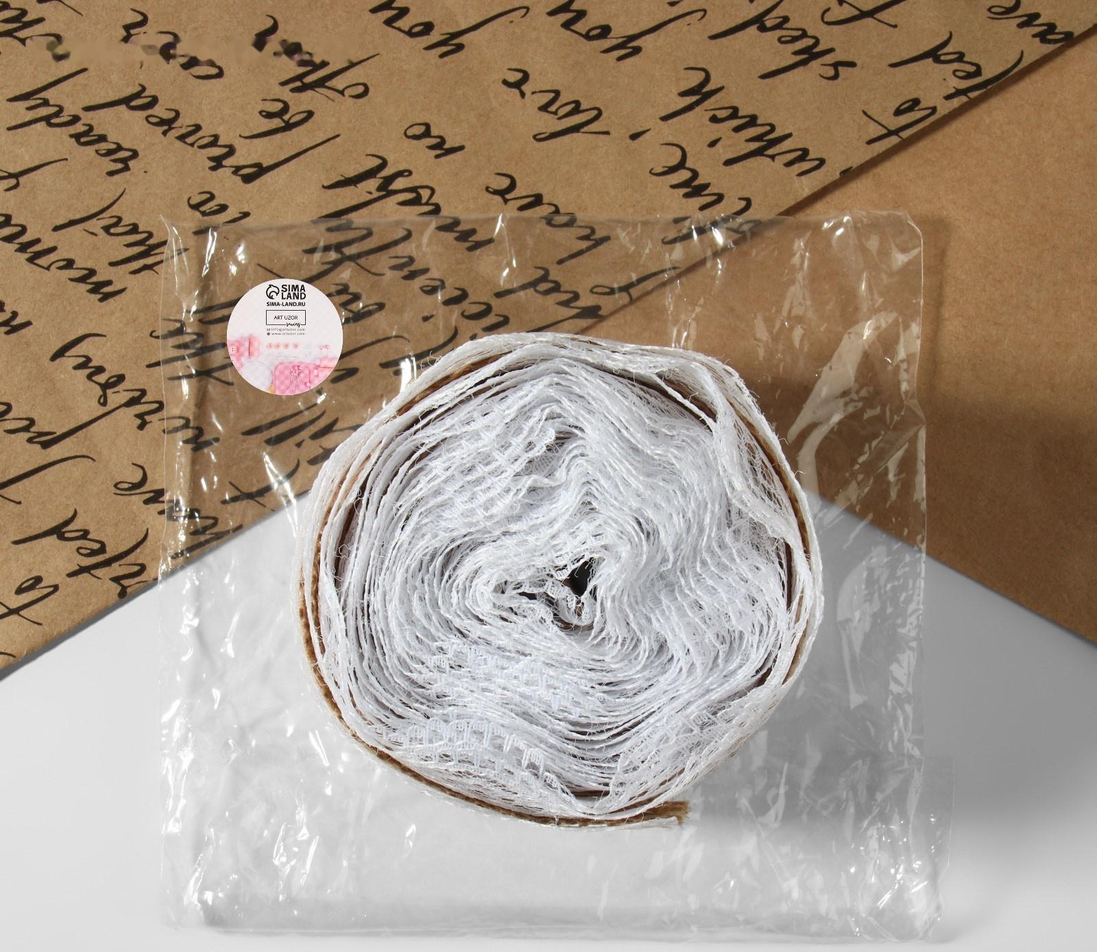 Лента из джута «Кружево», 60 мм, 4,5 ± 0,5 м, цвет белый