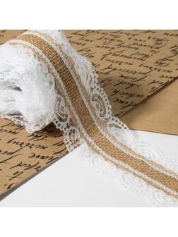 Лента из джута «Кружево», 60 мм, 4,5 ± 0,5 м, цвет белый