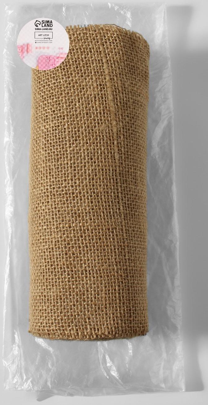 Ткань из джута, натуральная, 20 см, 4,5 ± 0,5 м, цвет бежевый