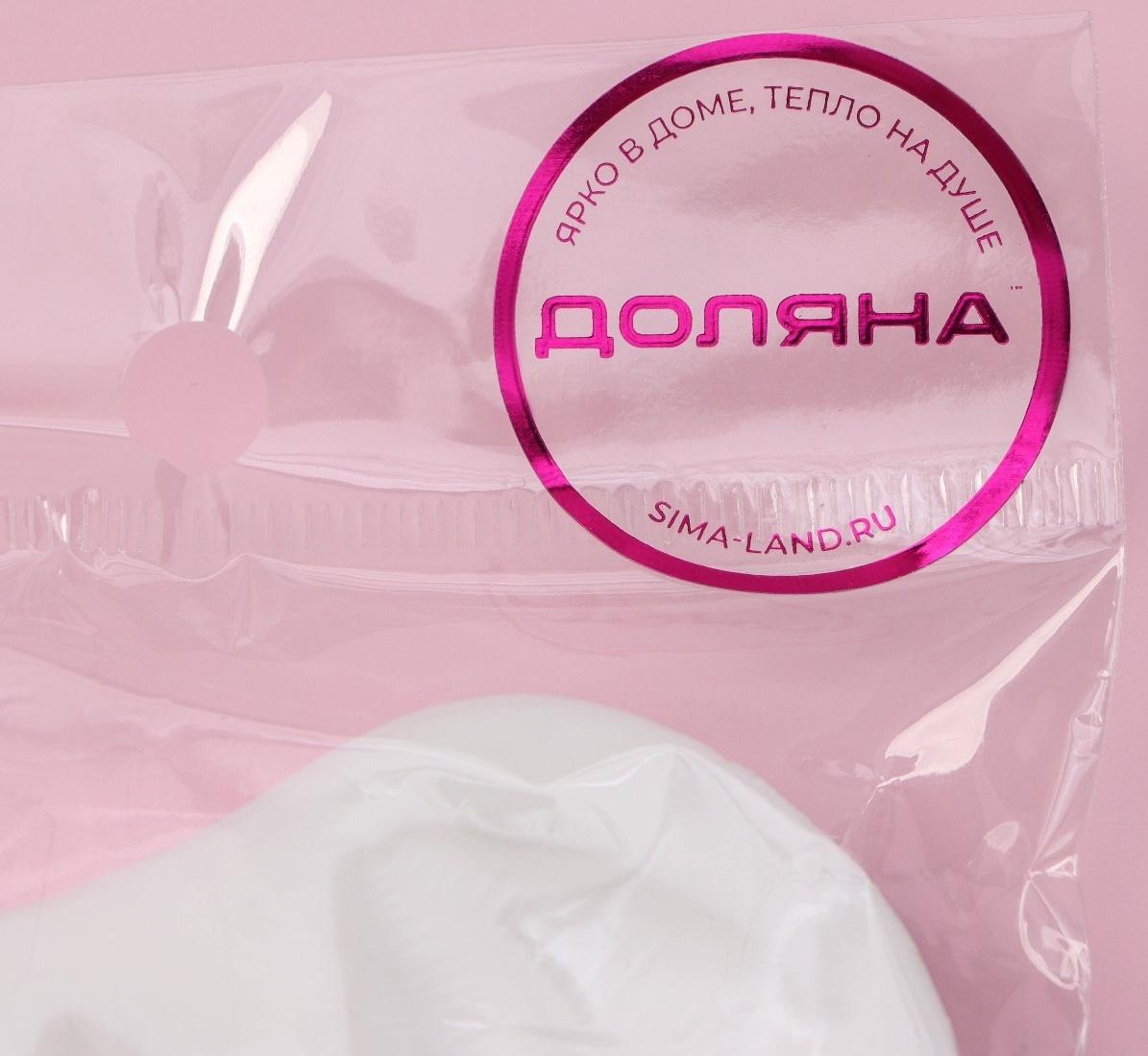 Молд Доляна «Губы», 8,5×8×1,5 см , цвет белый