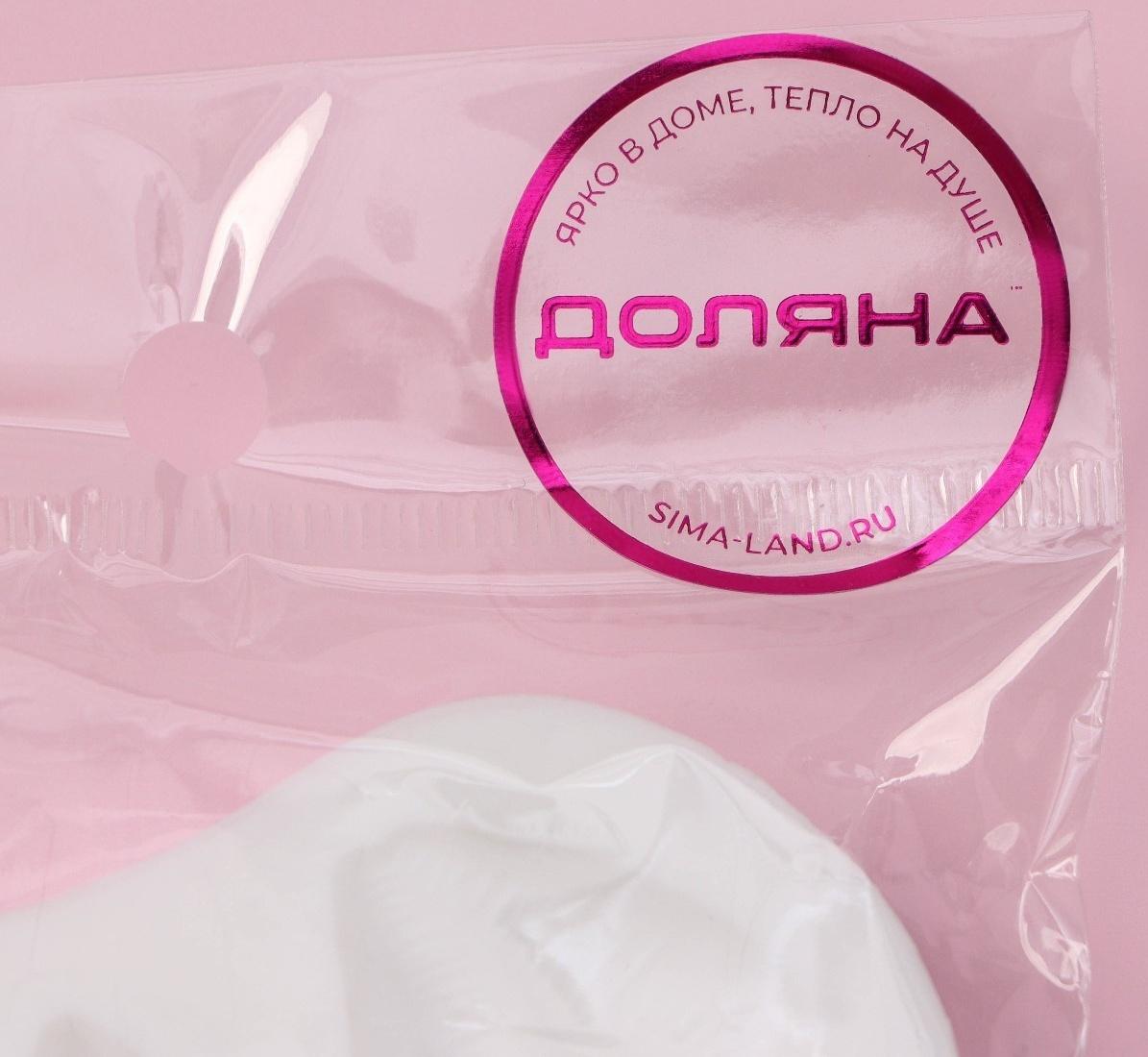 Молд Доляна «Губы», 8,5×8×1,5 см , цвет белый