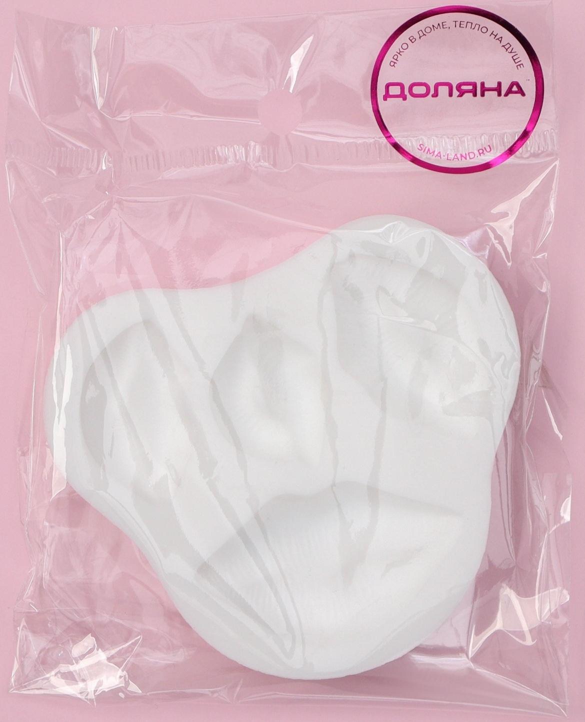 Молд Доляна «Губы», 8,5×8×1,5 см , цвет белый