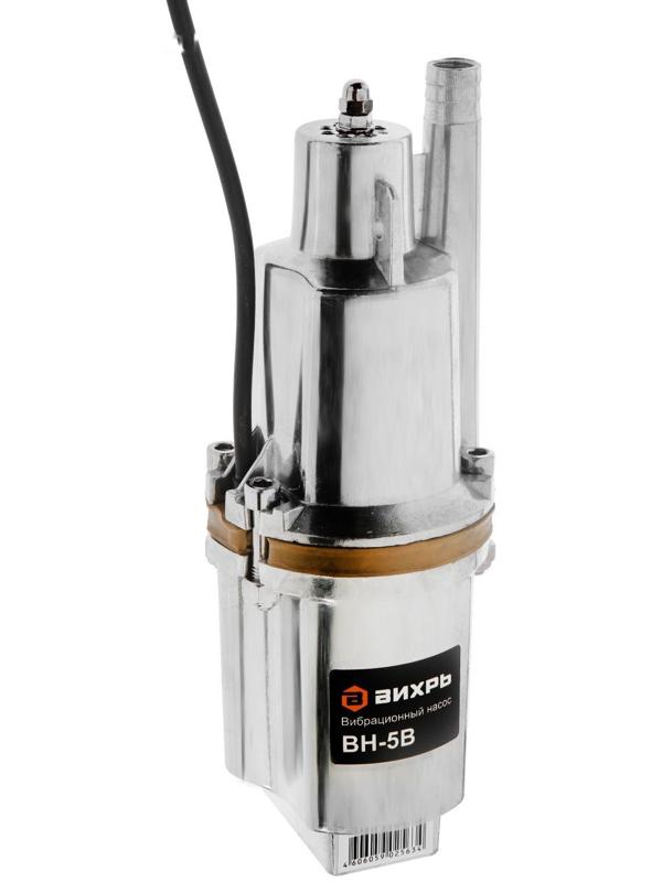 Насос вибрационный 