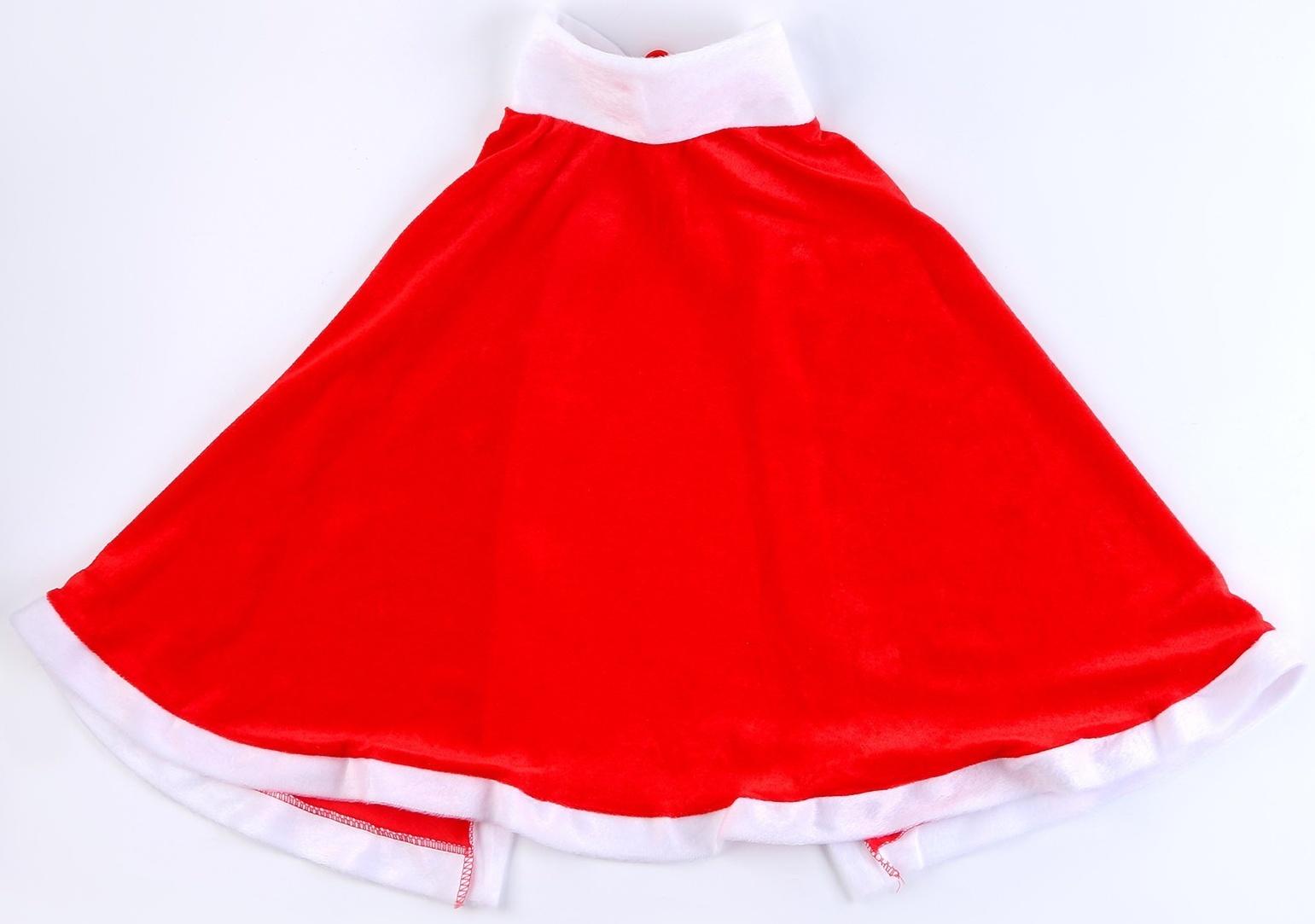 Карнавальный набор «Новогоднее чудо»: накидка и колпак