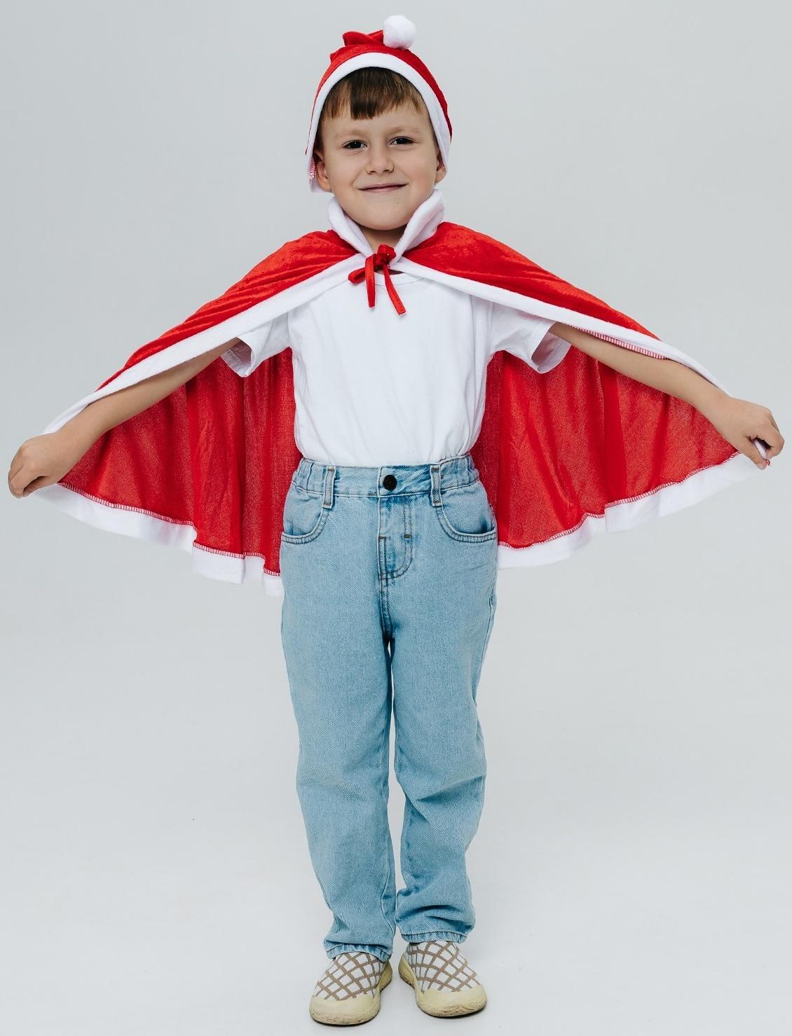 Карнавальный набор «Новогоднее чудо»: накидка и колпак