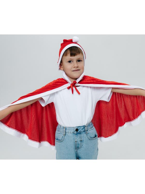 Карнавальный набор «Новогоднее чудо»: накидка и колпак