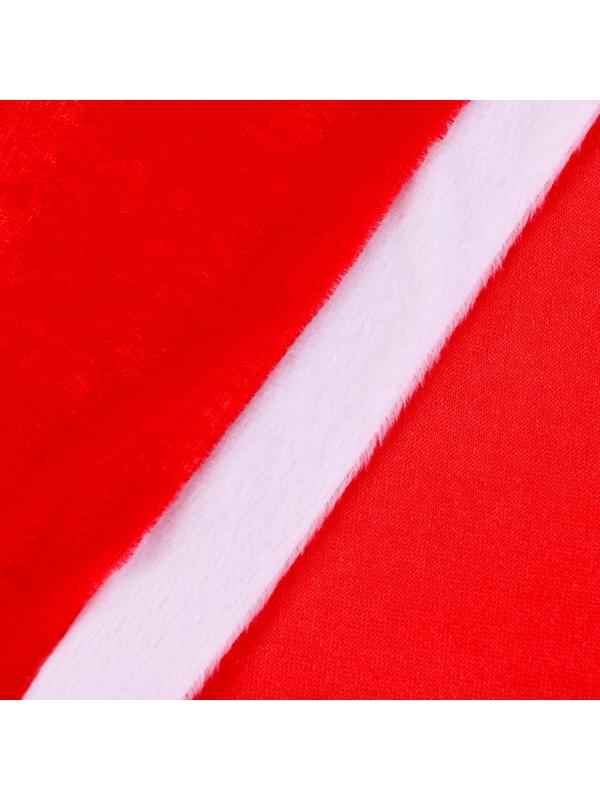 Карнавальный набор «Новогоднее чудо»: накидка и колпак