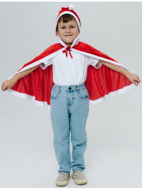 Карнавальный набор «Новогоднее чудо»: накидка и колпак