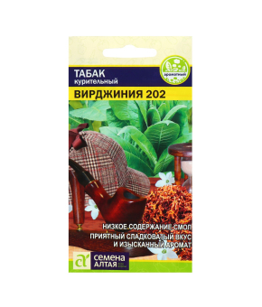 Семена Табак курительный 