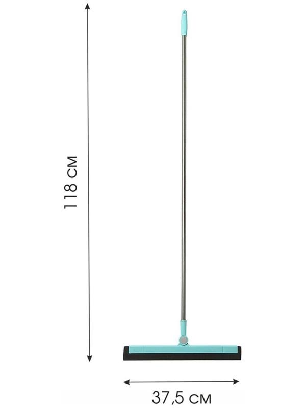 Евросгон, 37 см, ручка 118 см