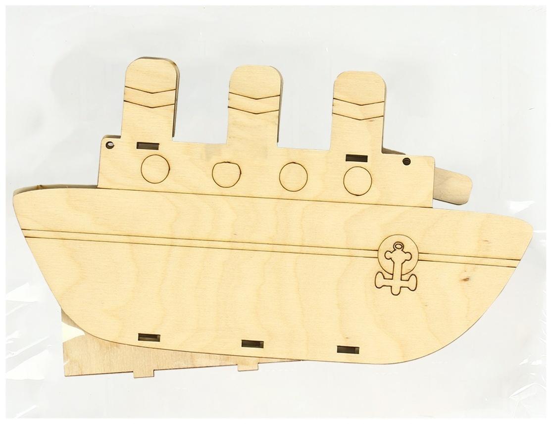 Кормушка для птиц «Кораблик», 24 × 8 × 14 см