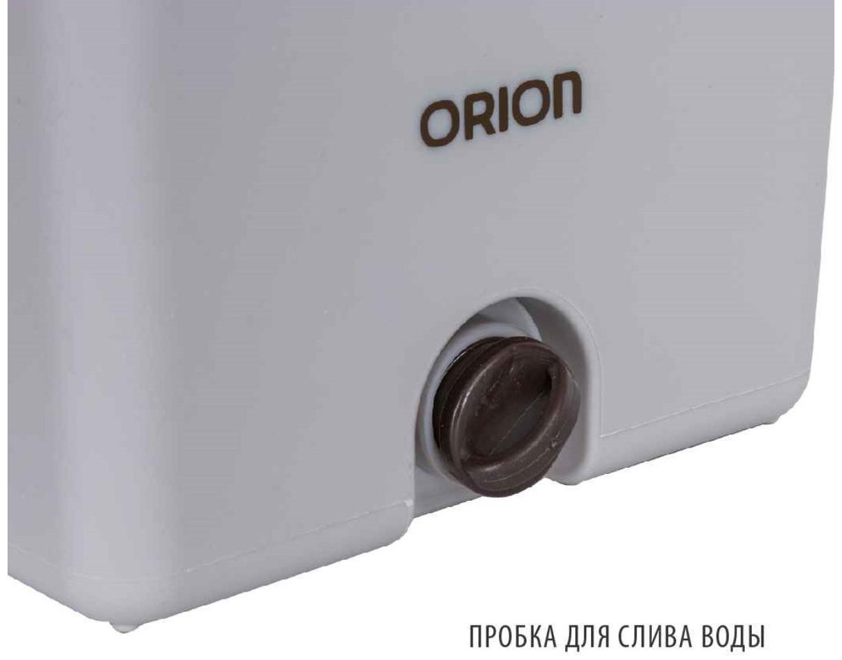 Набор для уборки ORION 2123: швабра, ведро с отжимом/полосканием, сменные насадки, 2 шт, 4 л, цвет серый