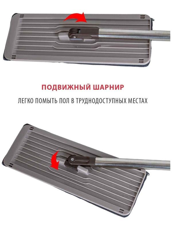 Набор для уборки ORION 2123: швабра, ведро с отжимом/полосканием, сменные насадки, 2 шт, 4 л, цвет серый