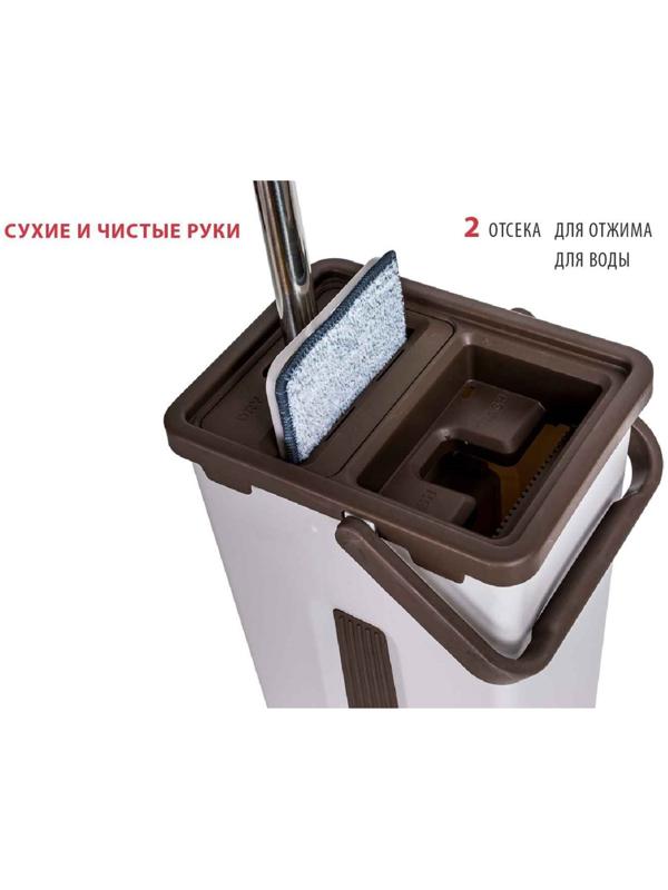 Набор для уборки ORION 2123: швабра, ведро с отжимом/полосканием, сменные насадки, 2 шт, 4 л, цвет серый