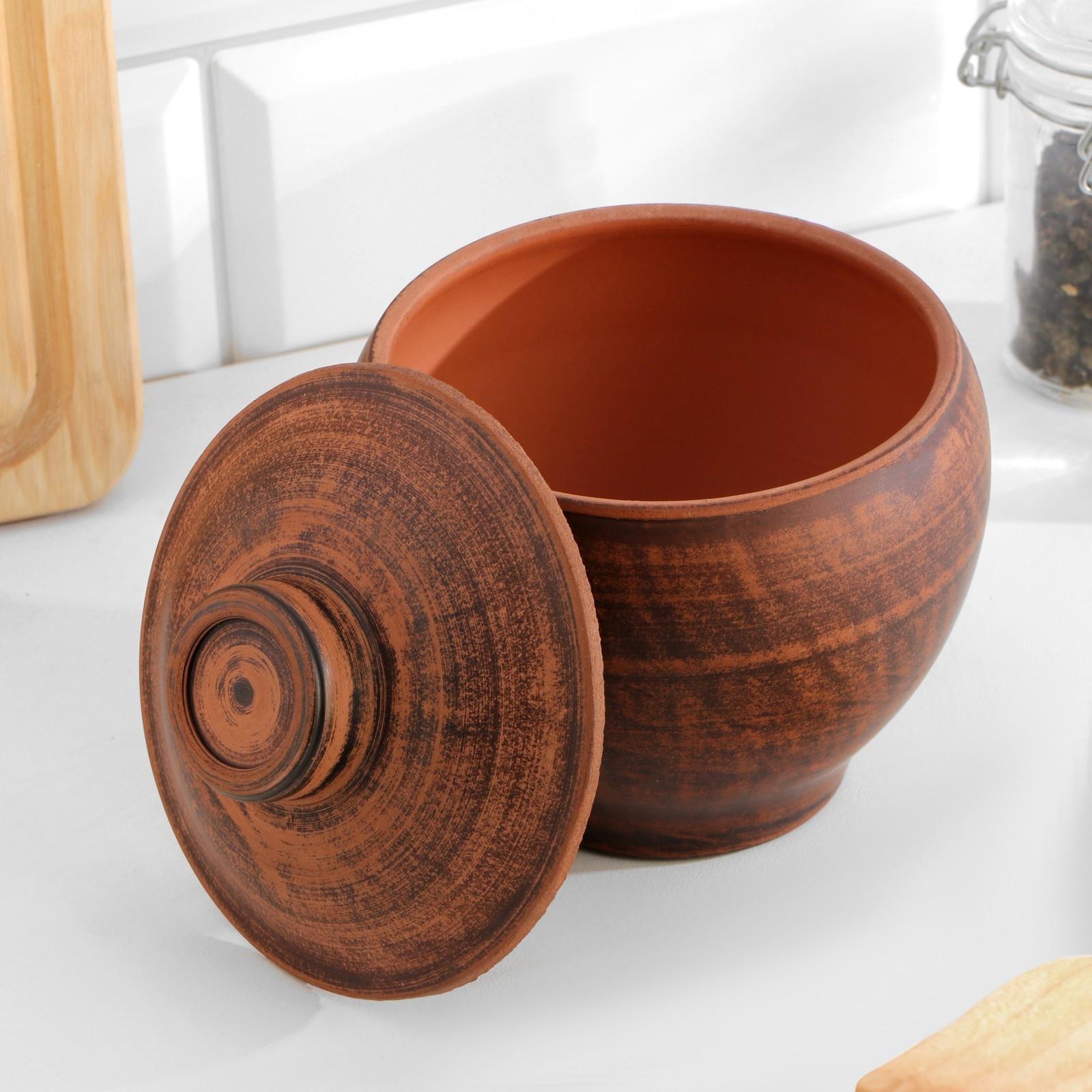 Горшок для жаркого №2 