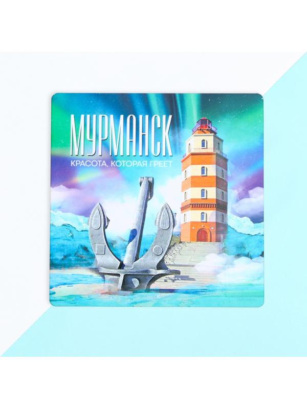 Подставка под горячее 