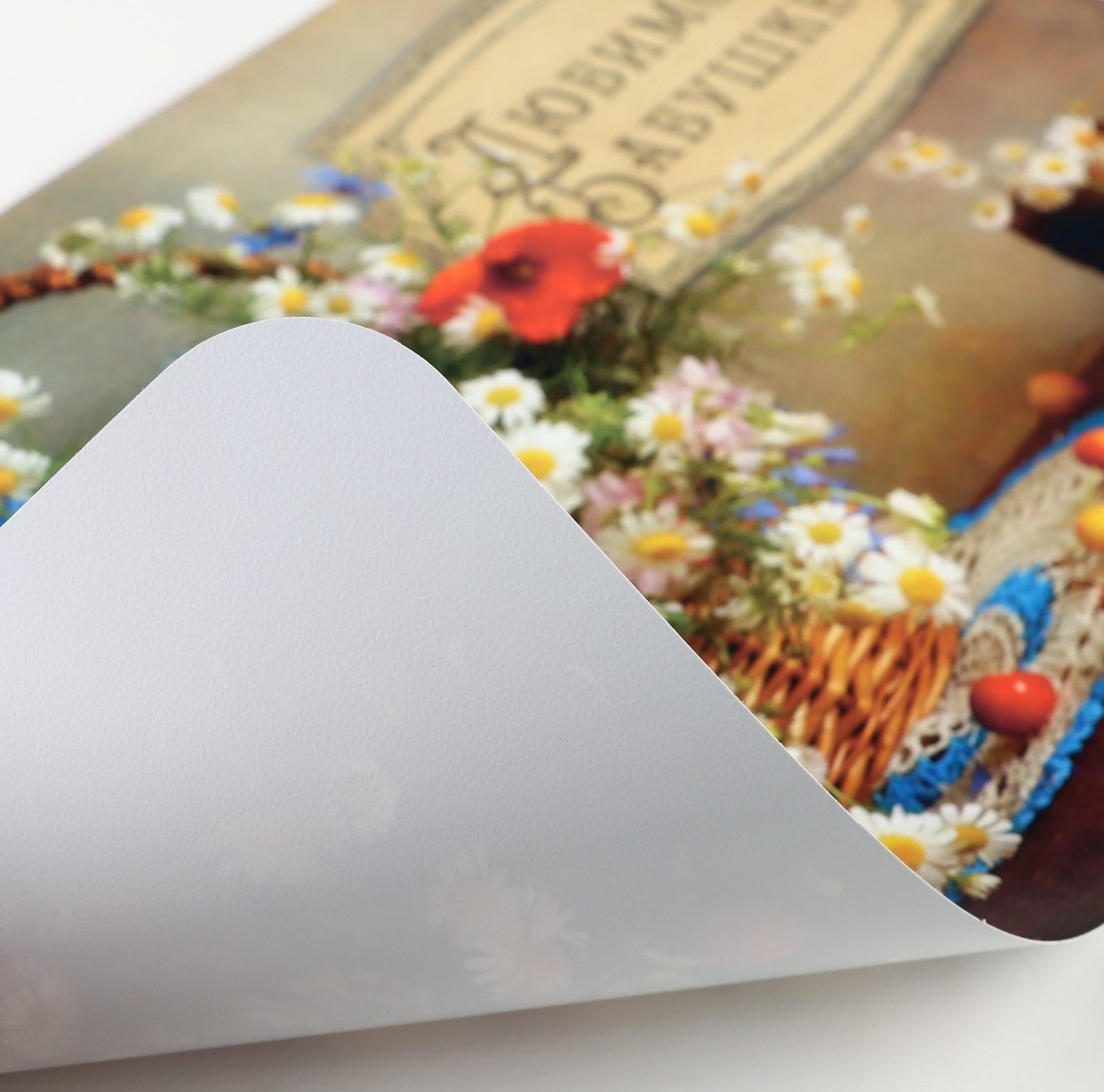 Салфетка на стол 