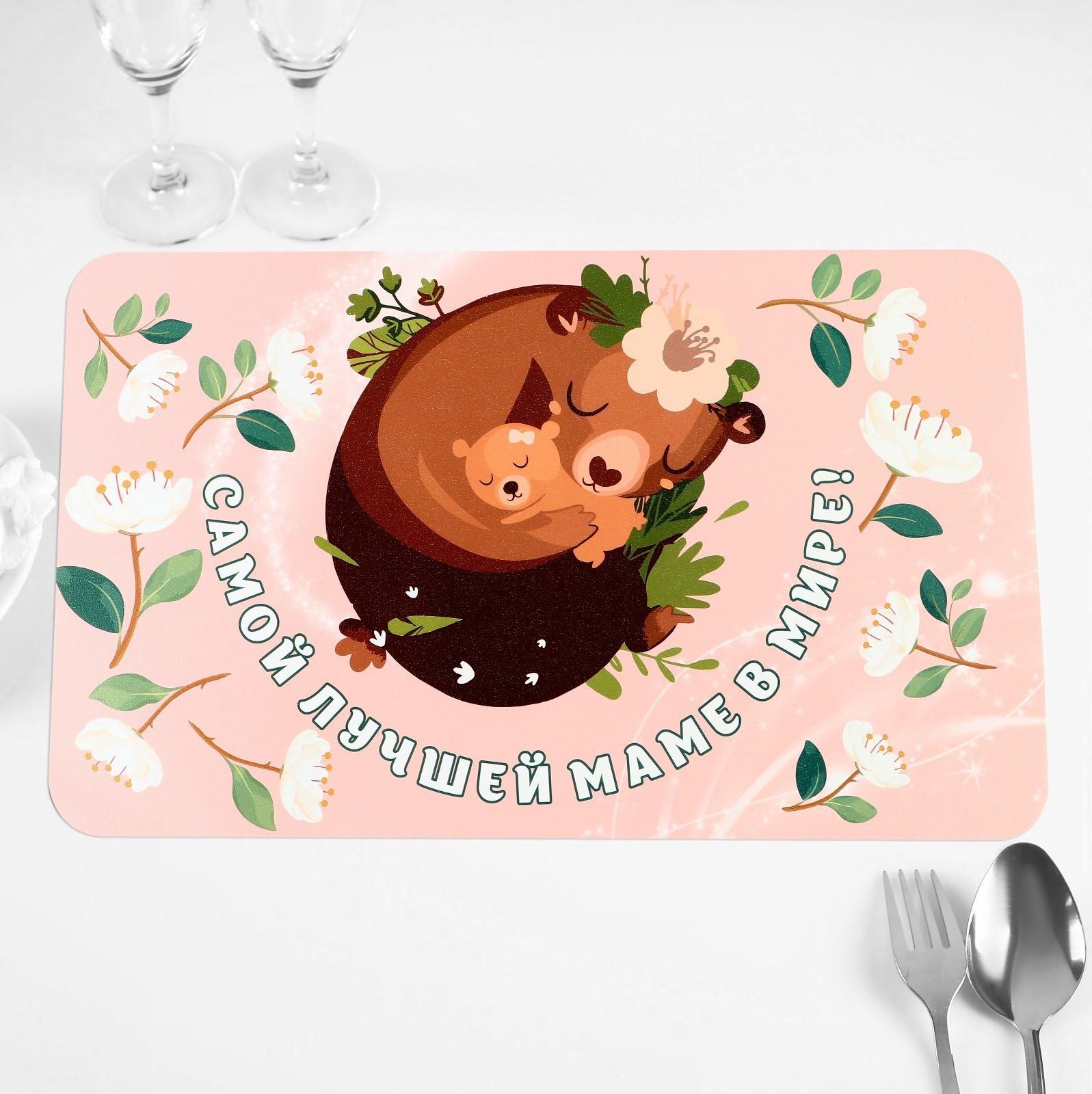 Салфетка на стол 