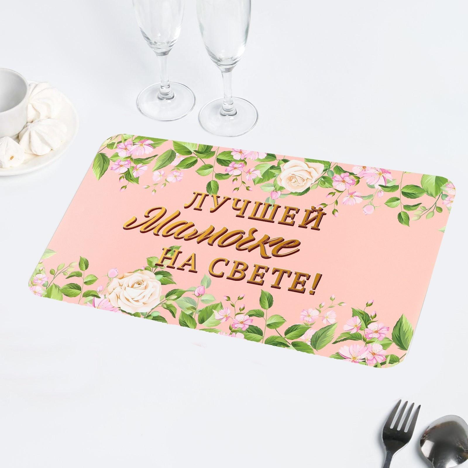 Салфетка на стол 