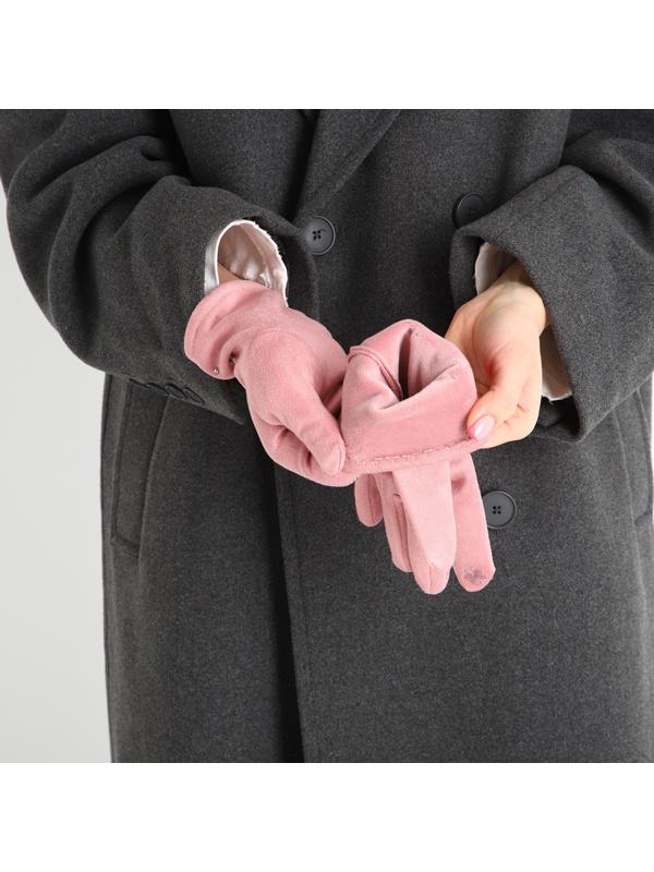 Перчатки женские, безразмерные, без утеплителя, цвет розовый