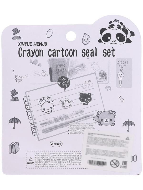 Набор для рисования: печать 3 шт., штемпельная подушка, карандаш 7 цветов, цвет голубой