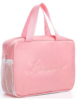 Косметичка на молнии, цвет розовый
