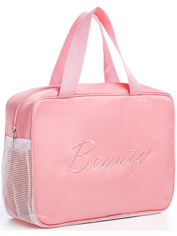 Косметичка на молнии, цвет розовый