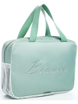 Косметичка на молнии, цвет зелёный