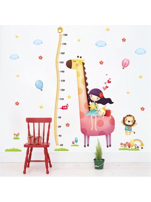 Наклейка пластик интерьерная цветная ростомер 