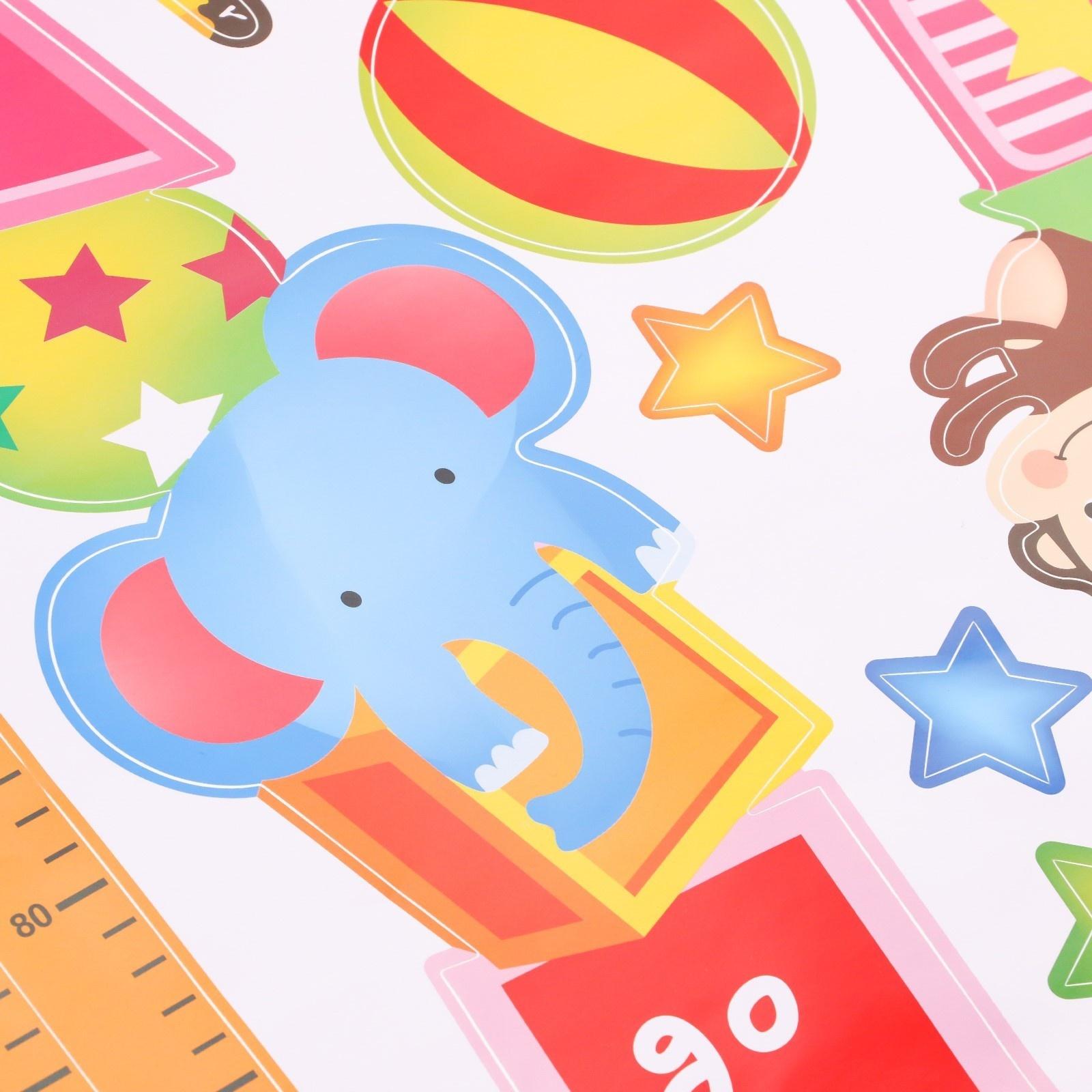 Наклейка пластик интерьерная цветная ростомер 