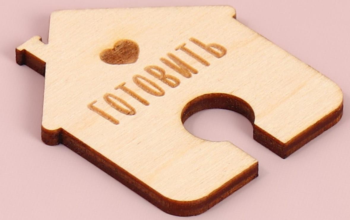 Держатель для крышки 