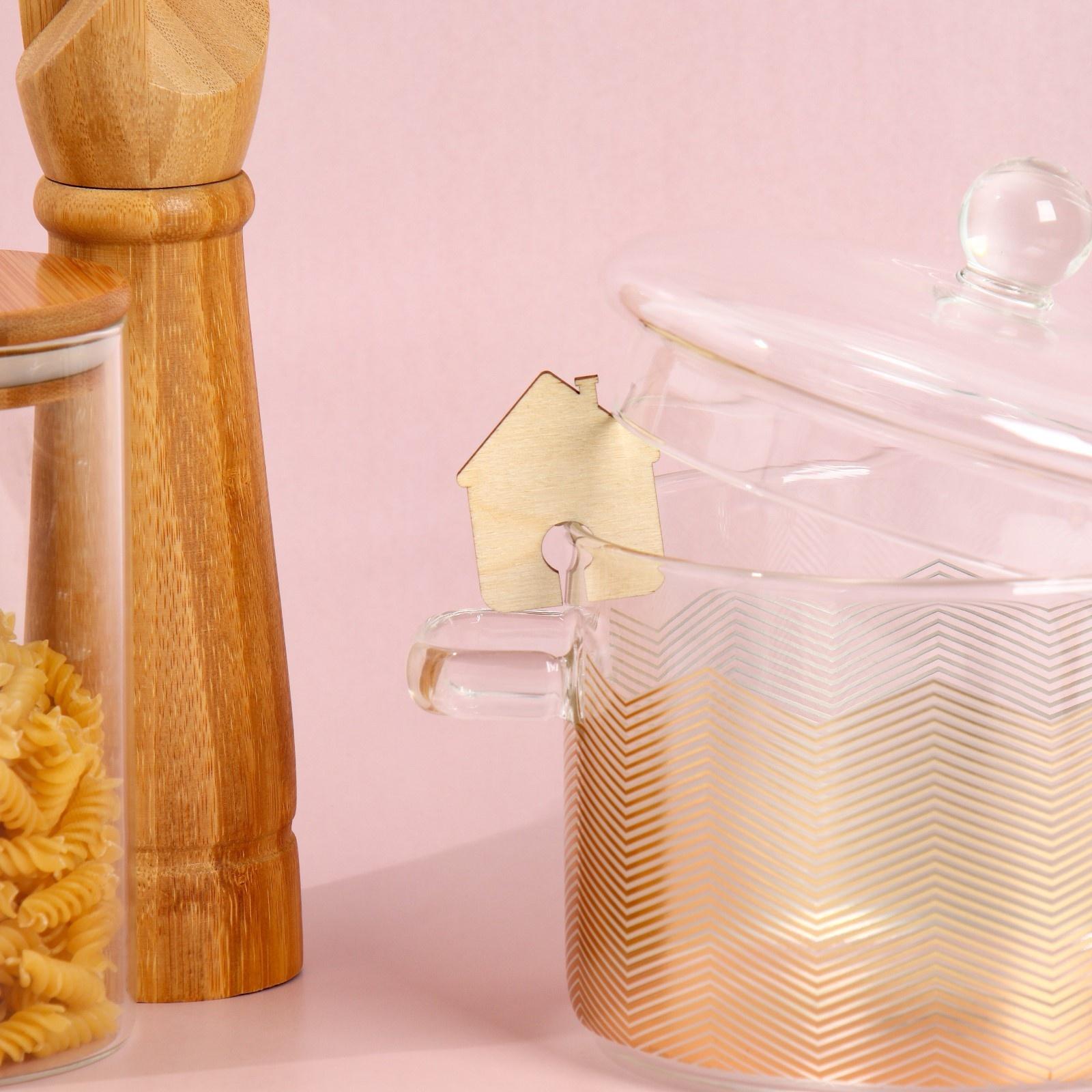 Держатель для крышки 