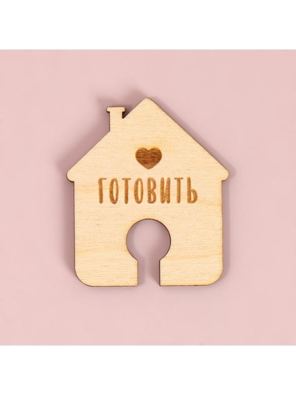 Держатель для крышки 