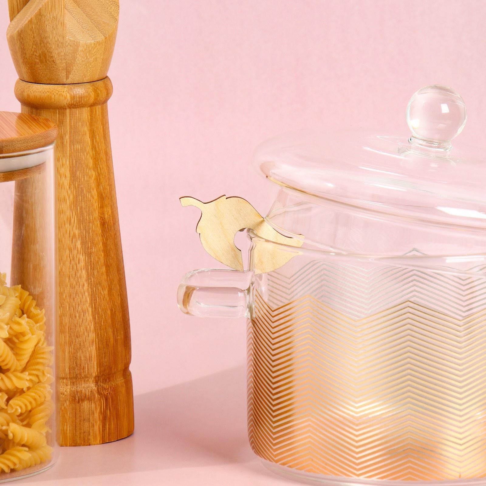 Держатель для крышки 