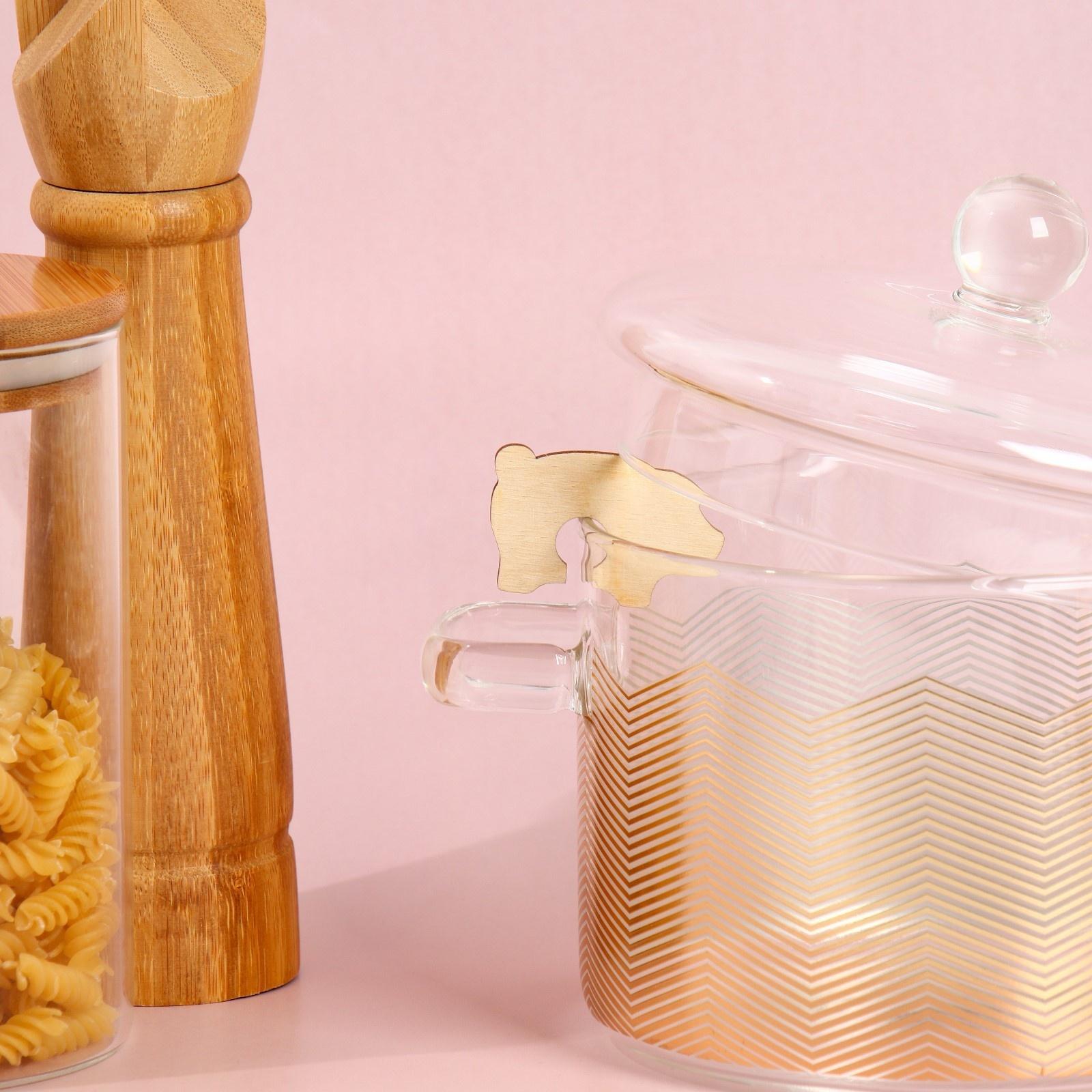 Держатель для крышки 