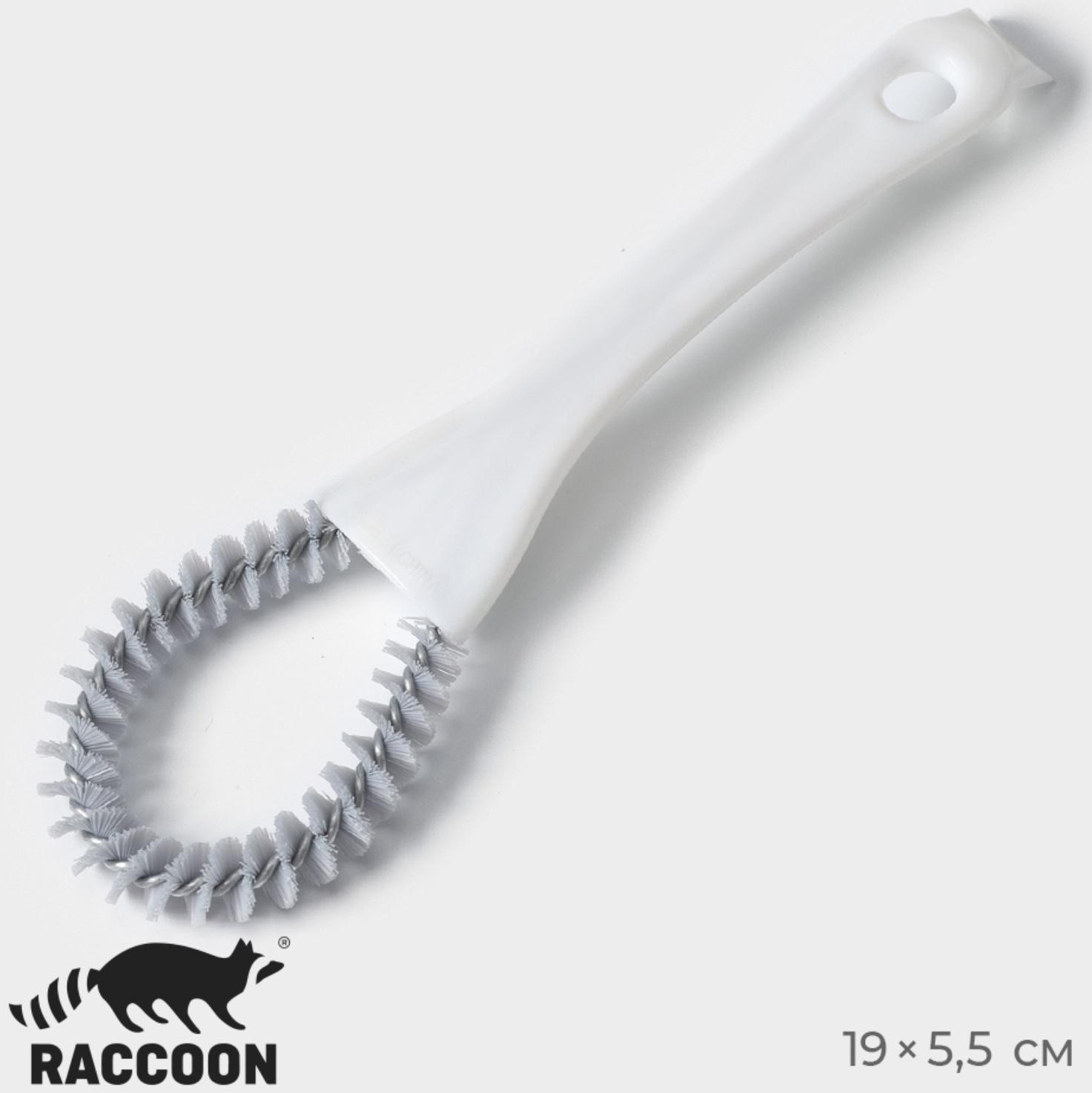 Щётка для чистки посуды и решёток-гриль Raccoon, круг, 19×5,5х2 см, цвет белый