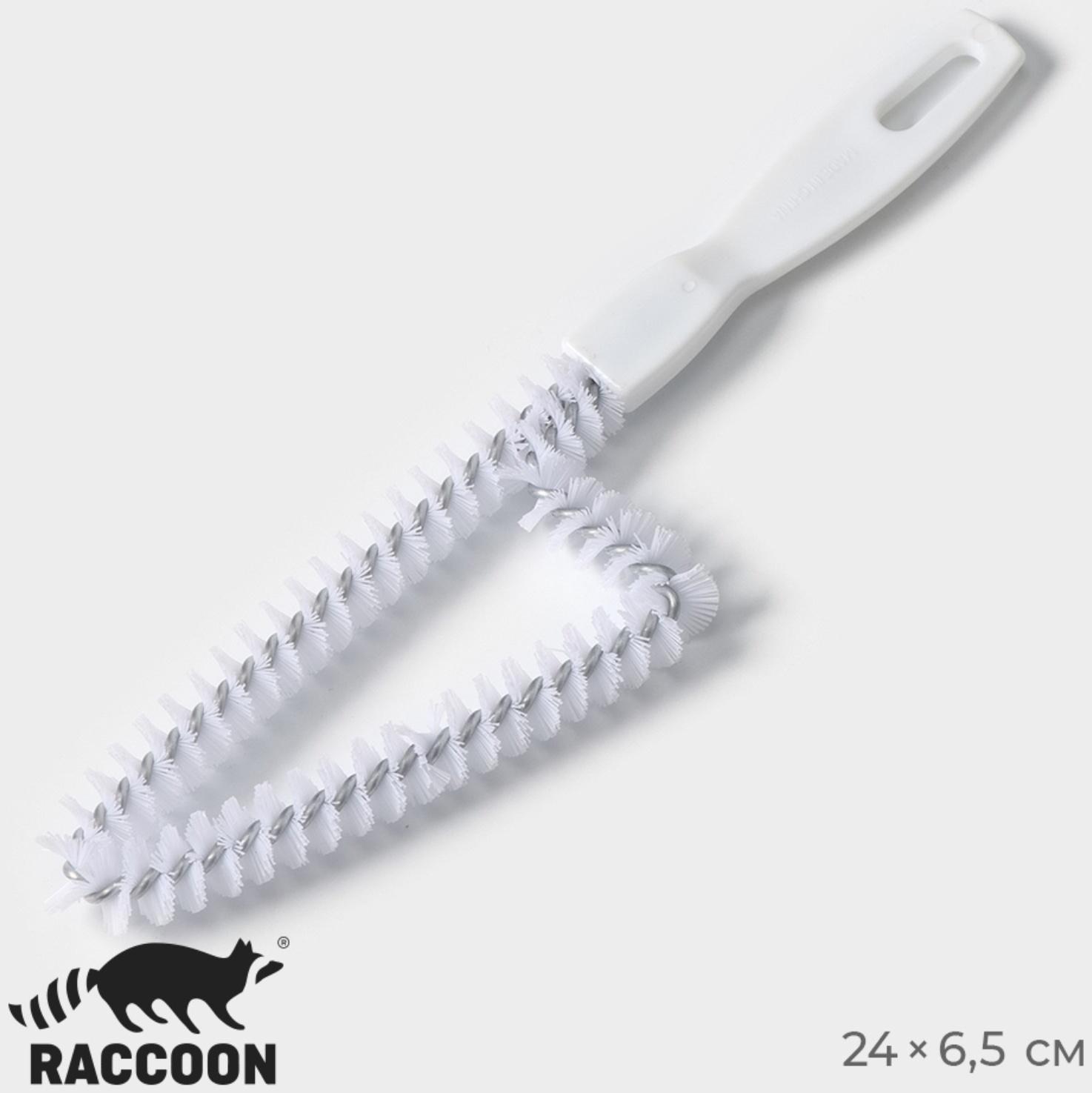 Щётка для чистки посуды и решёток-гриль Raccoon, треугольник, 24×6,5х1,5 см, цвет белый
