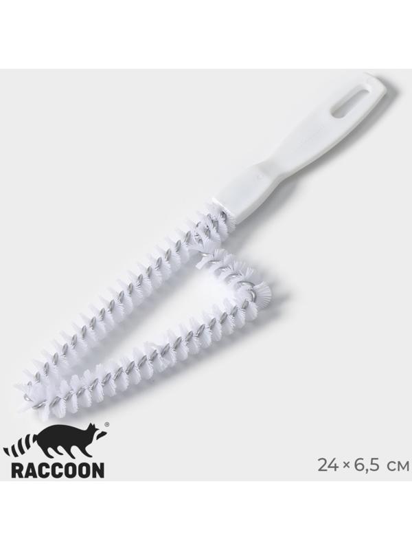 Щётка для чистки посуды и решёток-гриль Raccoon, треугольник, 24×6,5х1,5 см, цвет белый