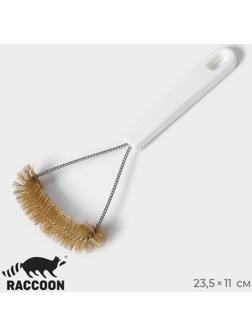 Щётка для чистки посуды и решёток-гриль Raccoon, металлической щетина, 23,5×11 см, цвет белый