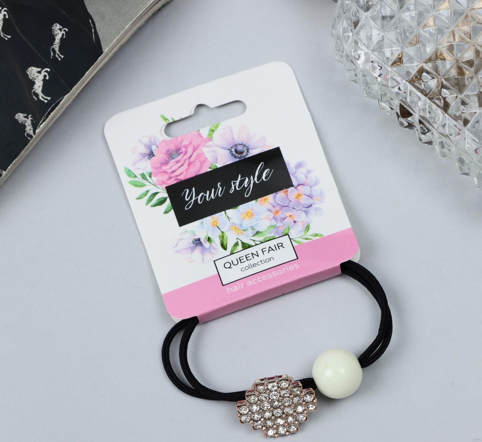 Резинка для волос 