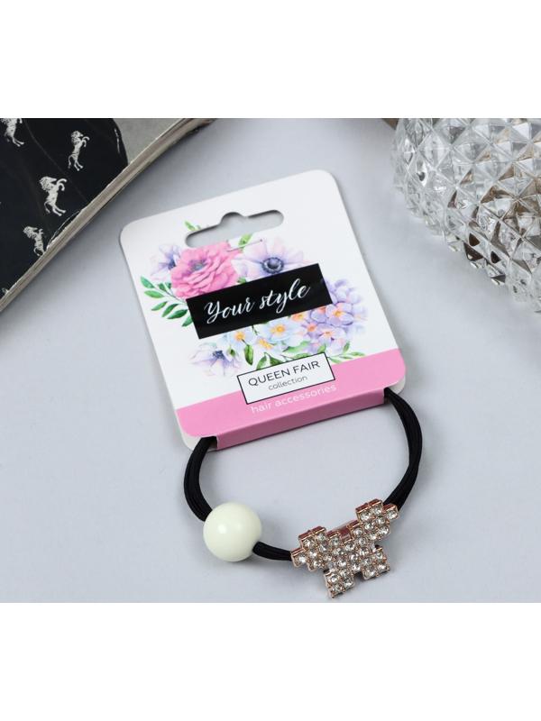 Резинка для волос 