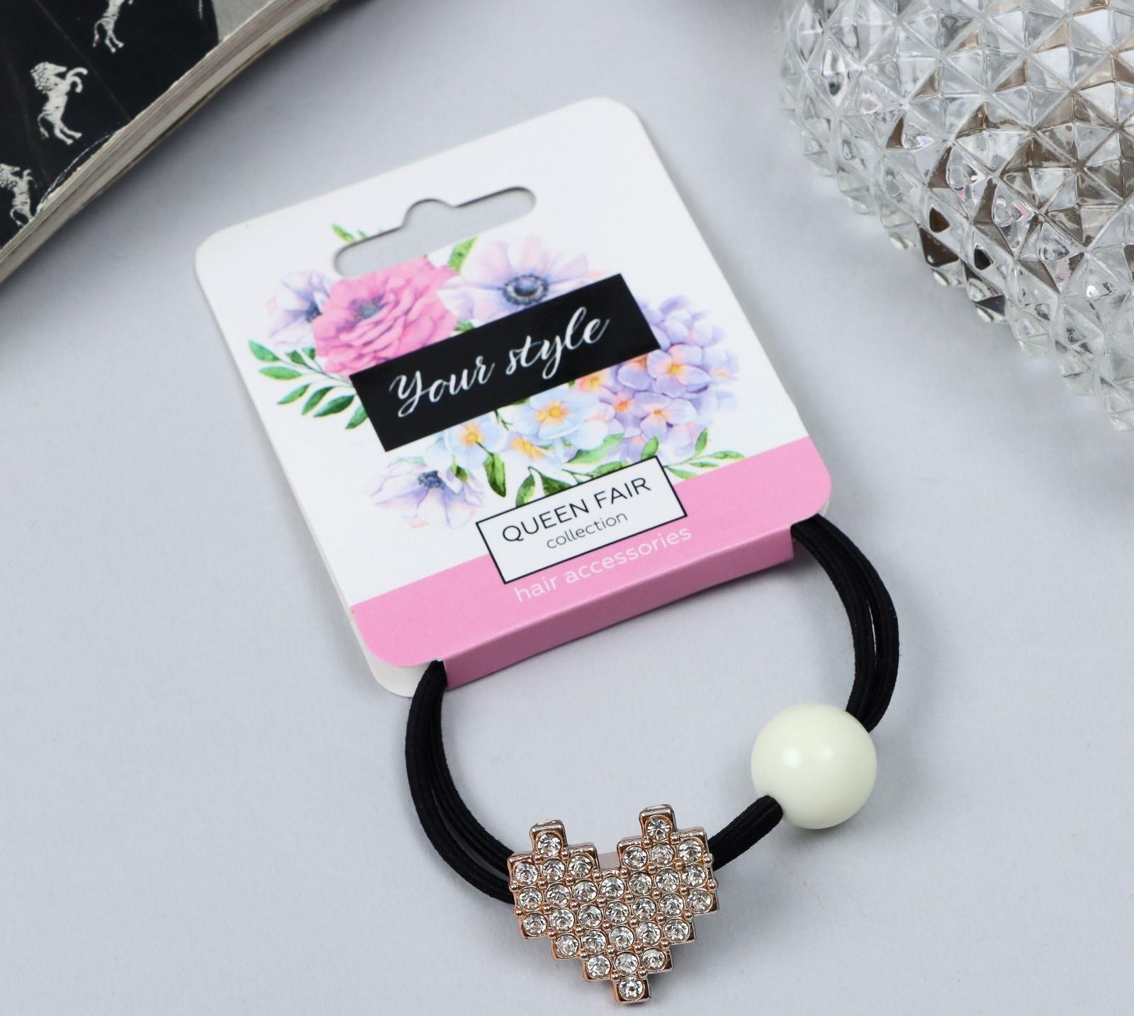 Резинка для волос 