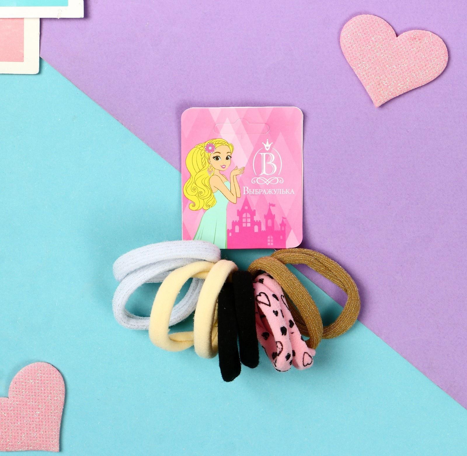 Резинка для волос 