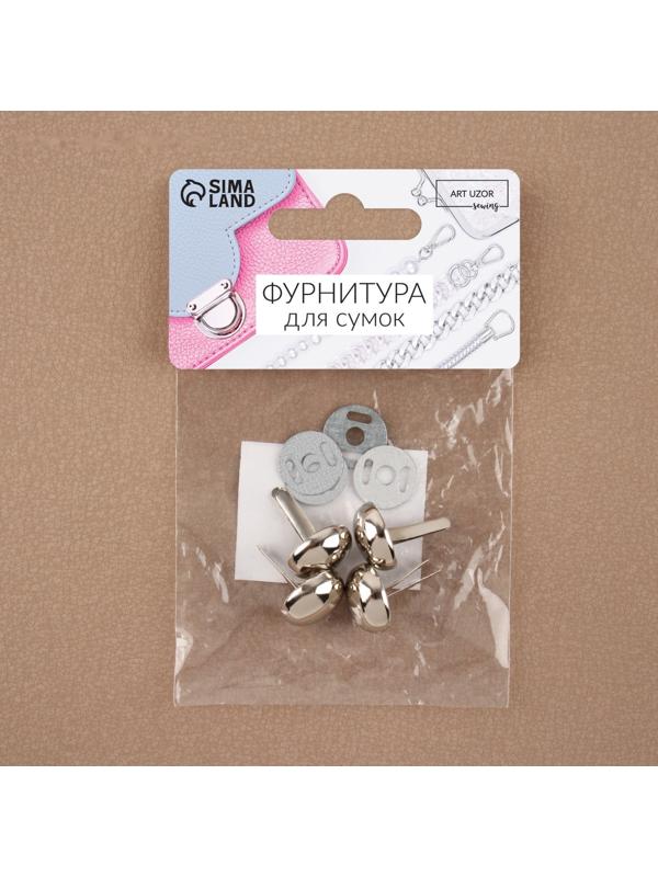 Ножки для дна сумки, 15 × 7 мм, 4 шт, цвет серебряный