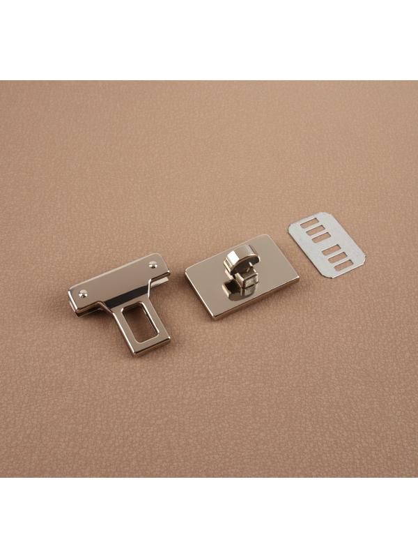 Застёжка для сумки, 3,3 × 3,3 см, цвет жемчужный серебряный