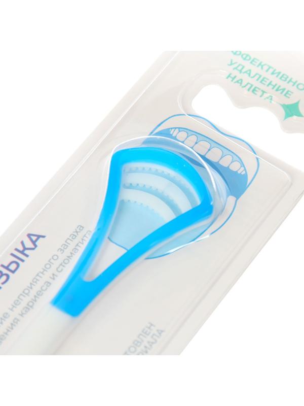 Скребок для чистки языка Longa Vita S-2203, 1 шт.