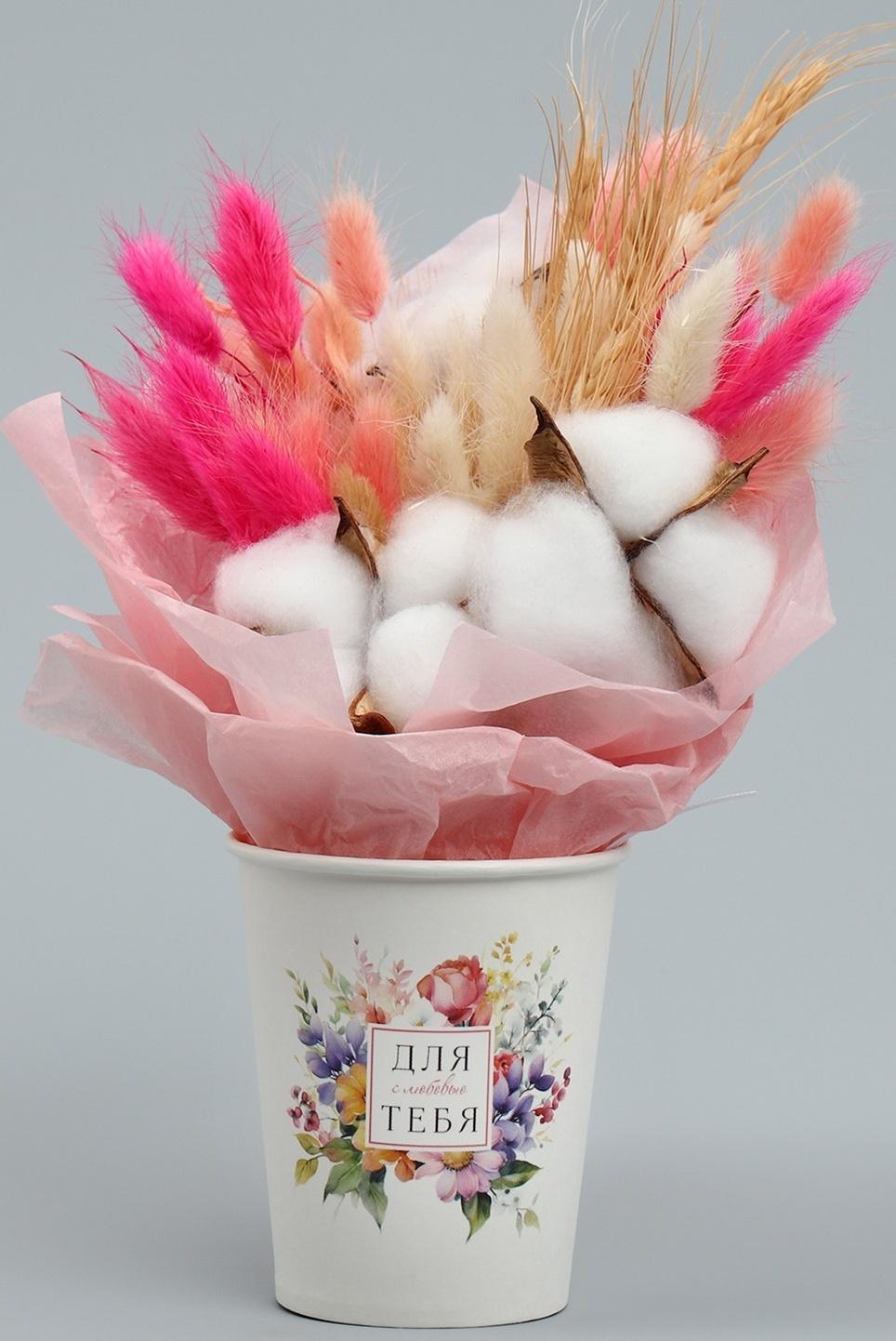 Стакан для цветов «Рамка», 8.5 х 5.5 х 9 см